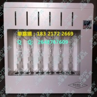 供應(yīng)無錫脂肪測(cè)定儀，智能脂肪測(cè)定儀價(jià)格，多功能索式提取器