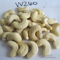 批發(fā) 腰果 花生醬