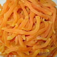 進(jìn)口番薯干報(bào)關(guān)清關(guān)