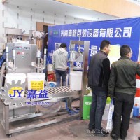 涂料灌裝機(jī)