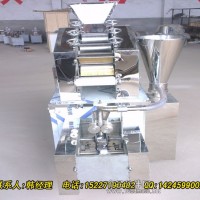 大型變頻調(diào)速款包合式餃子機,仿手工餃子機廠家直銷可定做