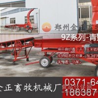河北承德揉絲機(jī)秸稈揉絲機(jī)玉米秸稈揉絲機(jī)順應(yīng)市場(chǎng)的變化Y