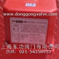 供應(yīng)超低價(jià)臺(tái)灣UNID鼎機(jī)執(zhí)行器R-5