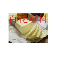 廠家供應(yīng) 起酥油  白奶油  可可脂  代可可脂
