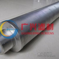 供應(yīng)機(jī)械精密過濾芯、濾元
