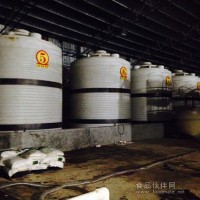 20立方塑料儲罐 二十立方pe儲罐