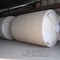 混凝土外加劑儲存罐