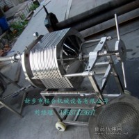 不銹鋼壓濾機(jī)_實(shí)驗(yàn)室板框過濾機(jī)