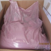 紫薯淀粉、紫薯全粉價格供應(yīng)