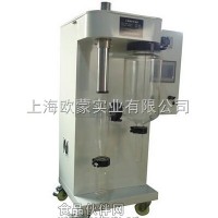 小型實(shí)驗(yàn)室噴霧干燥機(jī),實(shí)驗(yàn)用噴霧干燥機(jī)