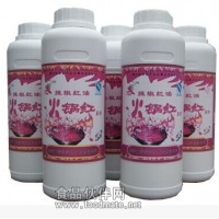 高品質(zhì)火鍋紅油找老河口華松科技有限責(zé)任公司