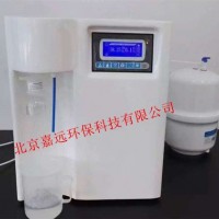 JYEC-15型實(shí)驗(yàn)高純水機(jī)