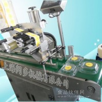 乳制品紙盒貼標(biāo)機(jī)