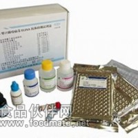 豬口蹄疫VP1抗體ELISA試劑盒