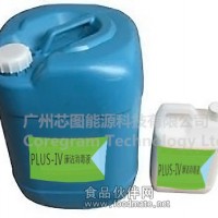 供應食品廠生產(chǎn)車間消毒殺菌防止霉菌滋生用哪種消毒劑？
