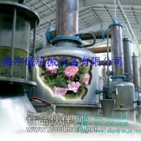 生產(chǎn)型精油提取設(shè)備