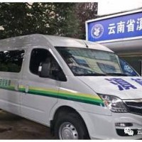 食品檢驗
