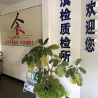 SG生產(chǎn)許可證辦理
