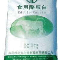 純屬天然綠色環(huán)保產(chǎn)品