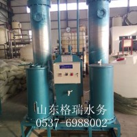 軟化水設(shè)備 就找格瑞水務(wù)價(jià)格低質(zhì)量好