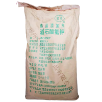 現(xiàn)貨 常茂酒石酸氫鉀 食品級(jí)塔塔粉膨松劑 酒石酸氫鉀