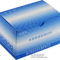 水質(zhì)速測試劑盒，水質(zhì)檢測，水質(zhì)檢測試劑