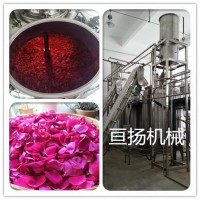 1000L/H玫瑰精油提取設(shè)備玫瑰純露提取設(shè)備