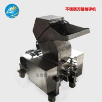 破碎機，粉破碎機，大型破碎機，立式破碎機，破碎機機械設(shè)備