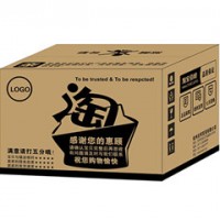 大連水果紙箱-藍莓箱-大連水印瓦楞紙箱