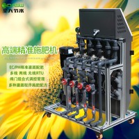 圣大節(jié)水水肥一體化機(jī)器 全自動(dòng)灌溉設(shè)備溫室花卉滴灌施肥機(jī)