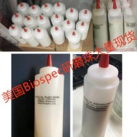 11079110供應(yīng)美國(guó)Biospec玻璃珠/破碎珠