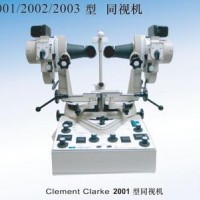 供應(yīng)英國Clement Clarke2000系列同視機(jī)