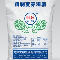 麥芽糊精DE值8-10