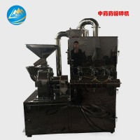中草藥粉碎機，小型藥材粉碎機，中草藥小型粉碎機價格，