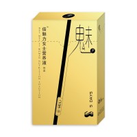 美是康 女士營養(yǎng)液 葛根益生元飲品 女士營養(yǎng)素 oem貼牌