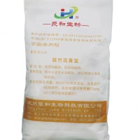 腐竹亮黃寶 聚和生物 產(chǎn)家直銷(xiāo)