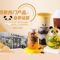 開一家特色茶飲店選擇加盟熊貓森林新式茶飲