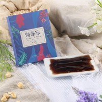 美是康 益生菌果凍供應(yīng) 海藻凍代加工廠家 oem貼牌招商