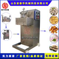 多功能魚卷機(jī)夾心魚卷甜不辣成型機(jī)