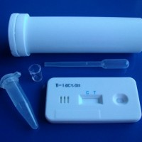 黃曲霉毒素B1膠體金快速檢測(cè)卡