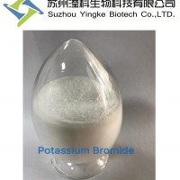 溴化鉀7758-02-3廠家直銷供應(yīng)