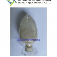 蛋氨酸硒2578-28-1廠家直銷