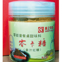 零卡姜汁紅糖