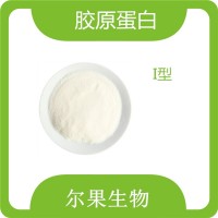 爾果生物進口膠原蛋