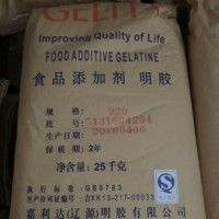 德國嘉利達(dá)進(jìn)口明膠膠原蛋白肽