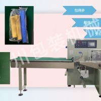 全自動(dòng)玩具包裝機(jī)MC-250X滿川廠家直銷  信譽(yù)保證