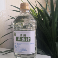 果糖  脫色脫酸濃縮蘋果汁   三門峽源豐果業(yè)