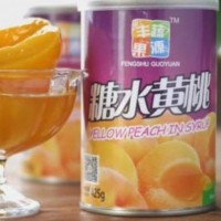 黃桃罐頭   水果罐頭  三門峽源豐果業(yè)