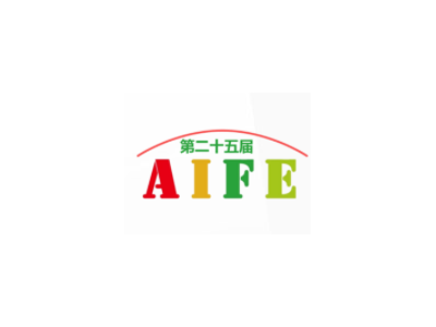 AIFE 2021亞洲(北京)國際食品飲料博覽會