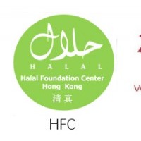 供應(yīng)海產(chǎn)品清真認(rèn)證,奶制品halal認(rèn)證,維生素清真認(rèn)證
